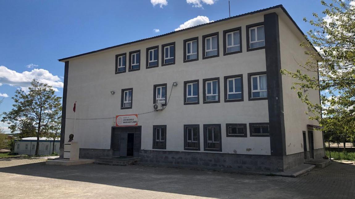 Lice Anadolu İmam Hatip Lisesi Fotoğrafı